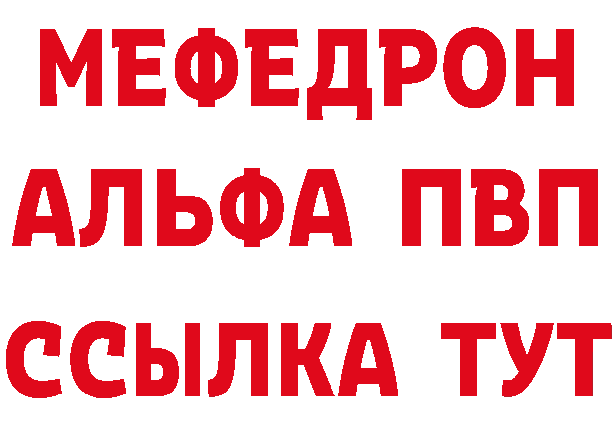 Печенье с ТГК марихуана как зайти сайты даркнета MEGA Нефтеюганск